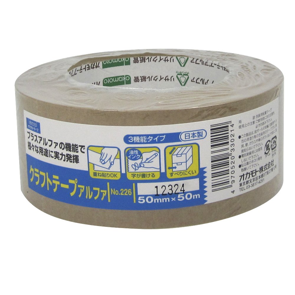 Amazon | オカモト クラフトテープ アルファ クリーム 50mm×50M #226